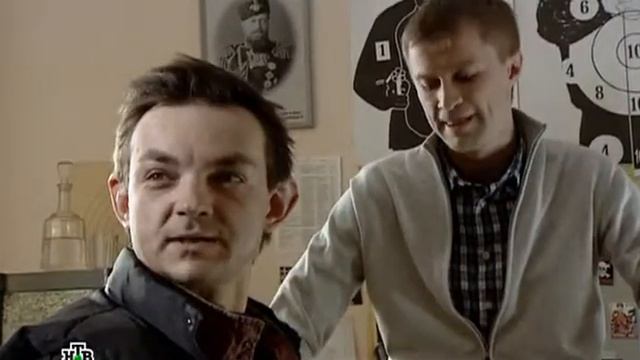 ппс 2 серия 2 смотреть онлайн