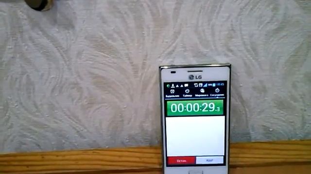 Простой тест для курильщиков и перенёсших болезни БЛС (бронхо- лёгочной системы ) . смотреть онлайн