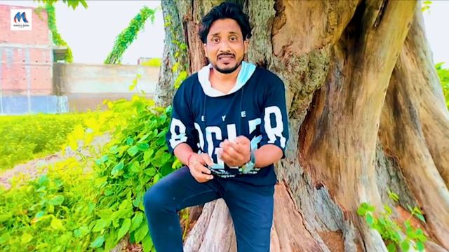 #Mantu Babu ll Sad Song ll जान लेब्बे के इरादा ll Jaan Lebe ke Erada ll दर्द भरा गीत смотреть онлайн