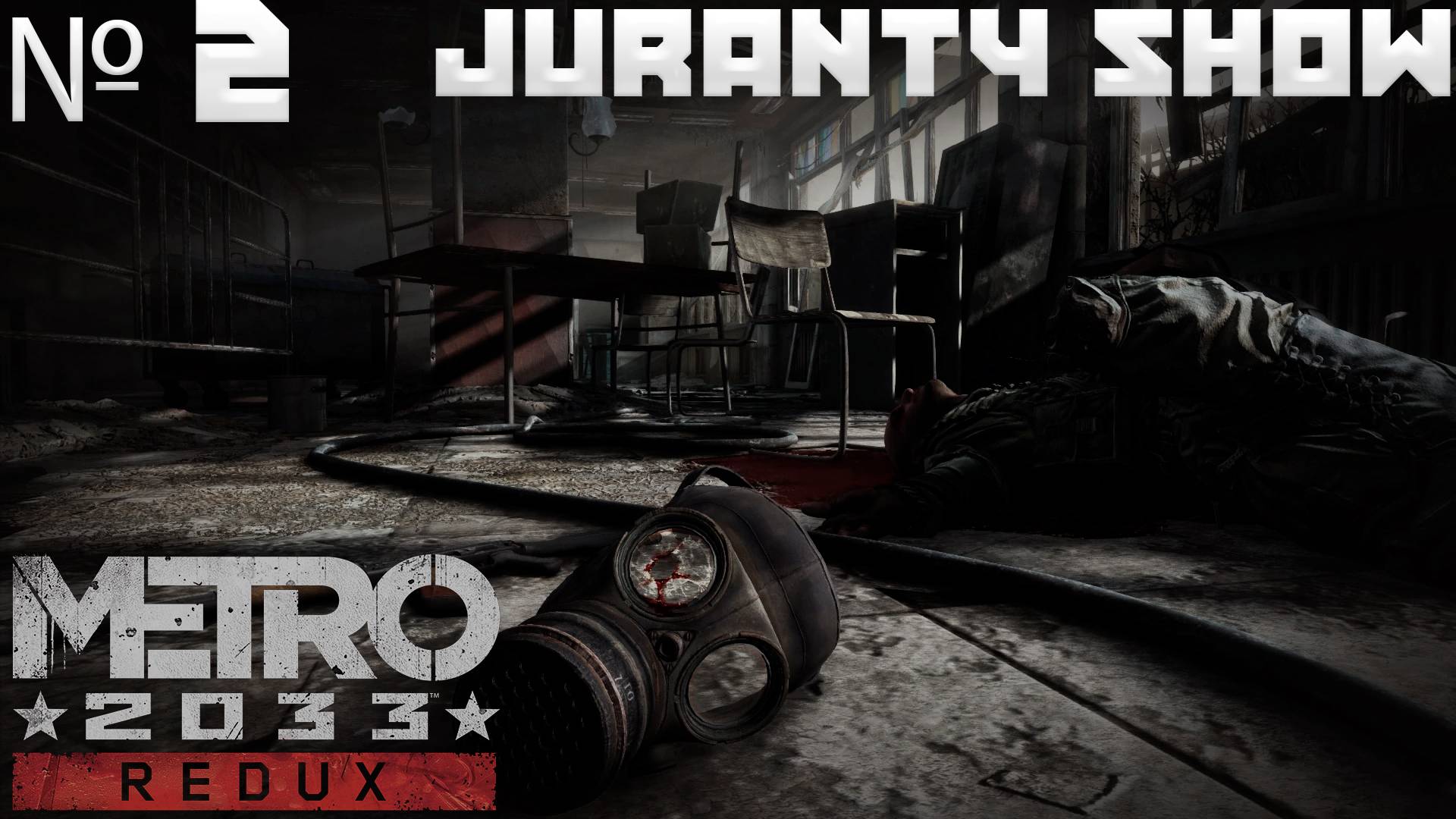 Metro 2033 Redux | Прохождение игры | 2 - Бурбон и Хан смотреть онлайн