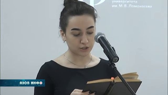 Чемпионат по чтению "Страница 19" смотреть онлайн