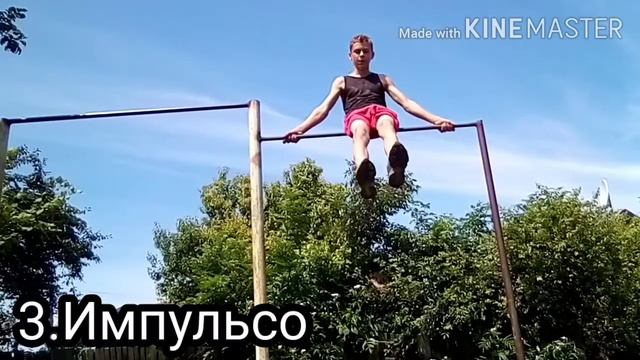 Топ 5 лёгких и красивых элементов в исполнении Но страшных в изучении(Страшно но Лёгко) смотреть онлайн
