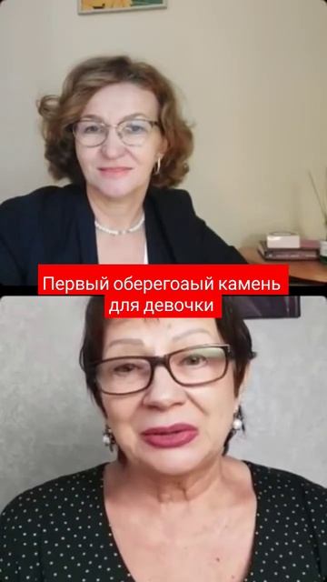 #обереги #защита #энергия #бирюза #девочки #камень #биоэнергет #советы #помощь #нашажизнь #кармолог смотреть онлайн