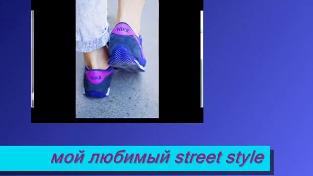 Шоппинг в Cтамбуле