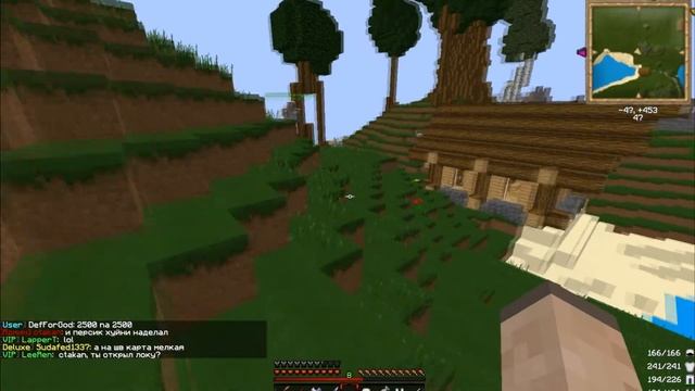 WarMine Novice#6 Первые дни вайпа смотреть онлайн