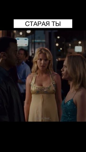 ЖОПА СТАРАЯ/ #2023 #film #фильмы #кино #cinema #shortvideo #film2023 #kino #комедии смотреть онлайн