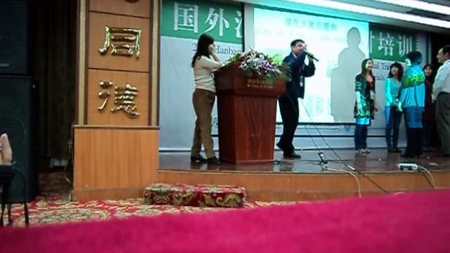 "Learn Chinese with me" Demo by Chou Laoshi and Xie Laoshi смотреть онлайн