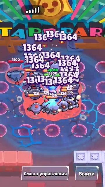 бесканечиная улита джеки смотреть онлайн