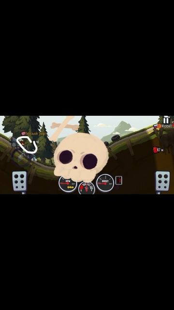 я сломал крышу смотреть онлайн