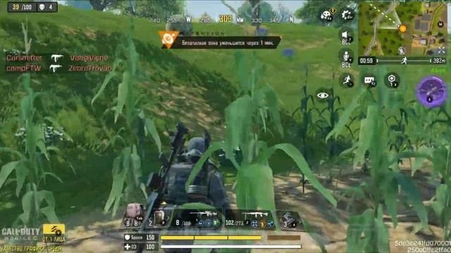 COD Mobile 12 Kill топ 2...почти смог.. смотреть онлайн