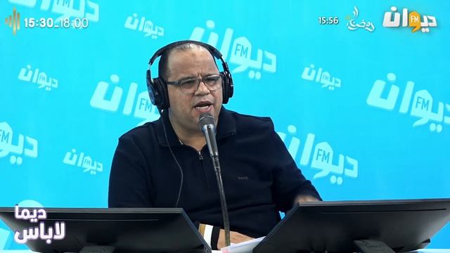 Dima Labes | 16-03-2024 ديما لاباس смотреть онлайн