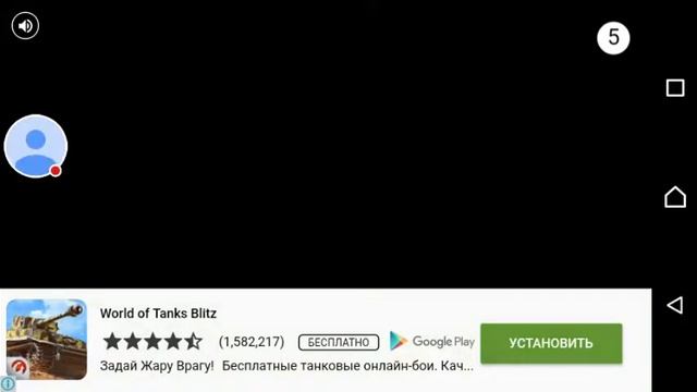 Стрим игры "Камера". смотреть онлайн