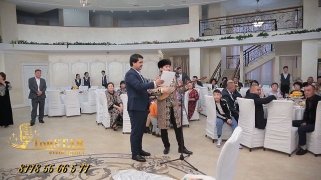 Зор дауысты Жақсыгелді Маясаров Беташар. Астана ТойStar 8778 55 66 5 77 смотреть онлайн