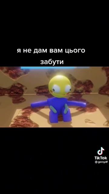 а муха тоже вертолет смотреть онлайн