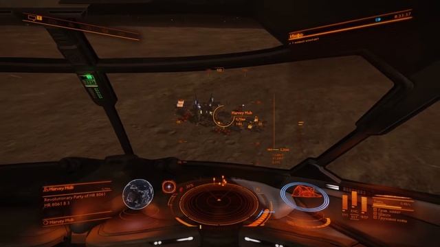 Elite Dangerous  - Торговля