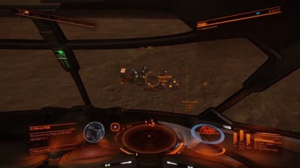 Elite Dangerous  - Торговля