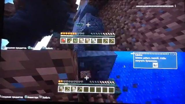Minecraft #1 Добыча ресурсов и еды) смотреть онлайн
