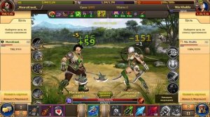 Драконы вечности. Новая рубрика #1