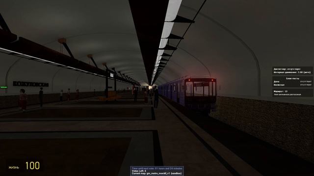 3 парад в конце года! парад окрасок опять на кожуховской смотреть онлайн