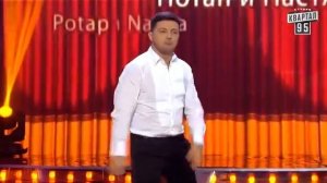 квартал 95 Папа вам не Мама