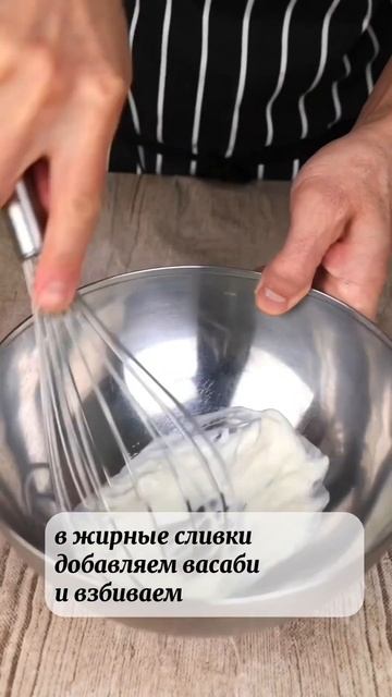 Тартар из Помидор. Ресторанный Рецепт смотреть онлайн