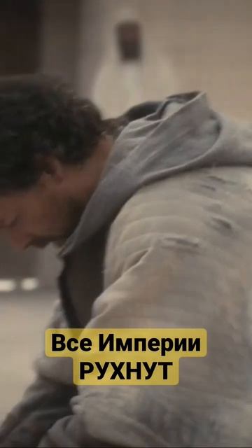 11 мая 2023 г. смотреть онлайн