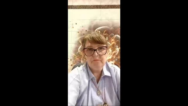 Наталья Таро в прямом эфире! расклад совет ❤️💐 смотреть онлайн