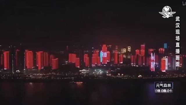 Así celebran el Año Nuevo en Wuhan, la “cuna” del coronavirus смотреть онлайн