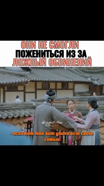 Жаль его🥺🎬Наша цветущая юность смотреть онлайн