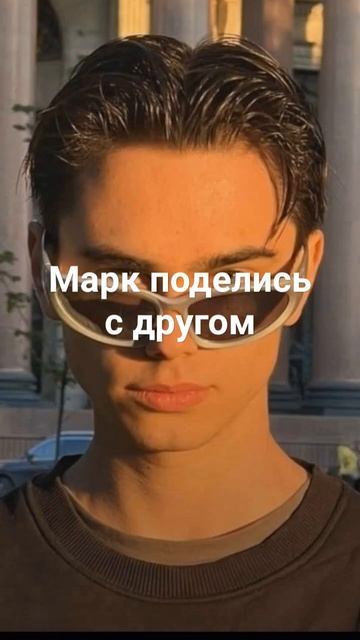 #a4 #клипы #лама #мама смотреть онлайн