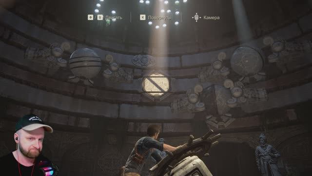 Uncharted 4. Играем 8 смотреть онлайн