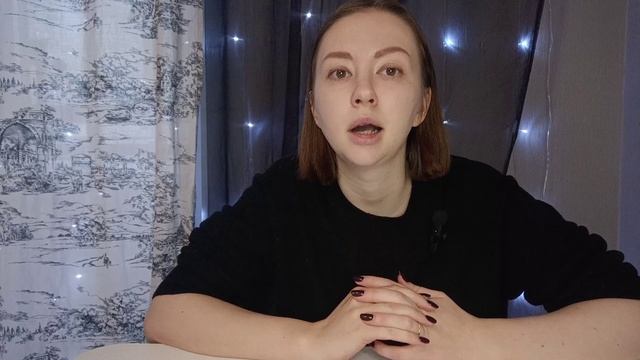 Что такое прилагательное? смотреть онлайн