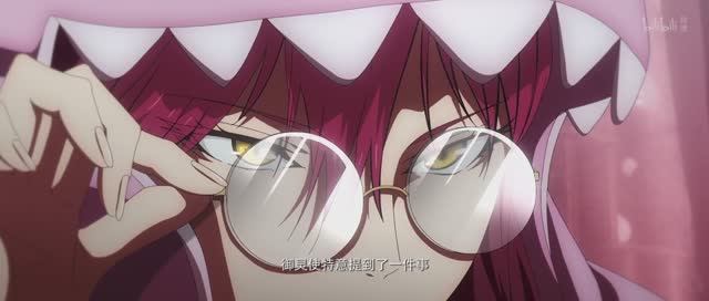 Ракшаса: Улица демонов 4 Сезон 16 Серия - Превью (Аниме-Мультсериал 2024)