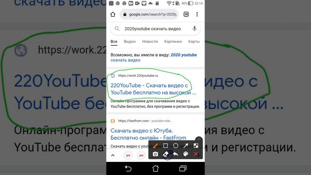 как скопировать музыку и видео в 2020YouTube смотреть онлайн