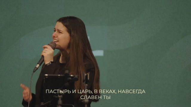 Славен Ты смотреть онлайн