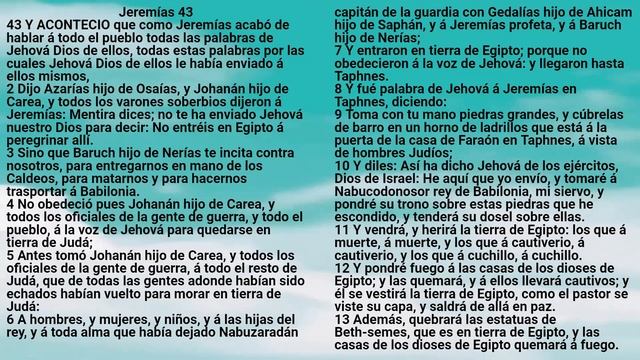 Biblia: Jeremías 43 - Reina Valera Antigua - Rita Lara Oxte смотреть онлайн