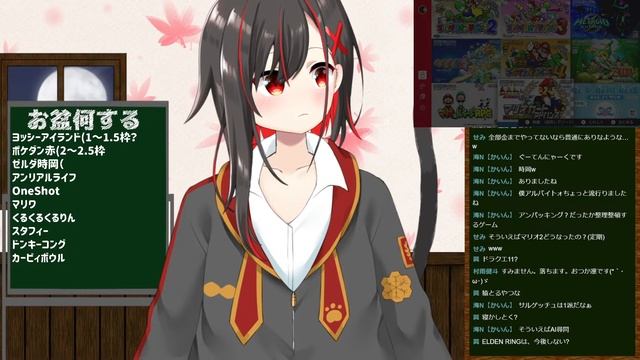 【雑談】みんな！お盆やるゲーム決めようぜ！【ほむら凛／Vtuber】 смотреть онлайн