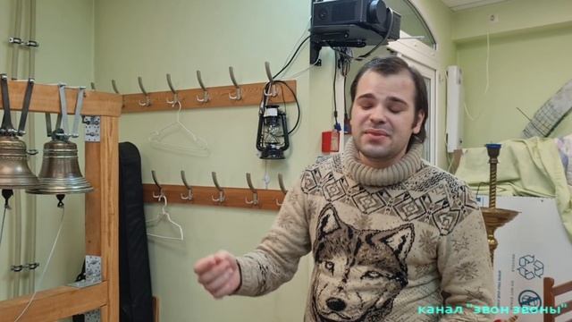 Создание звона на практике. Часть 4. Визуализация. Откуда брать идеи? Кирилл Костыренко, 2024 смотреть онлайн