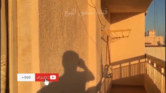 شقة للبيع بالاسكندرية مرخصة 3 غرف ريسبشن 4 قطع 2 حمام 2 اسانسير 3 عدادات مدخل فندقى التر سوبر لوكس смотреть онлайн