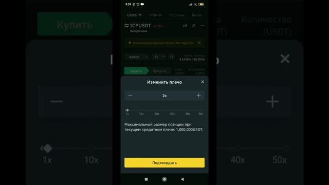 Программирование в стиле кофе