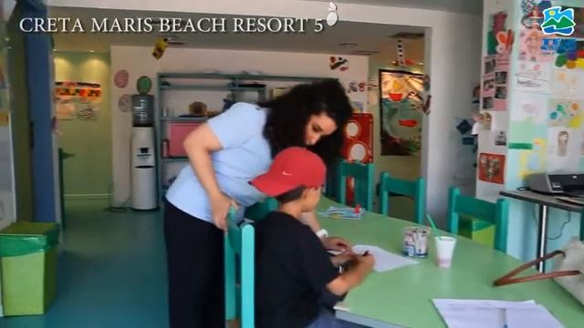 Creta Maris изм смотреть онлайн