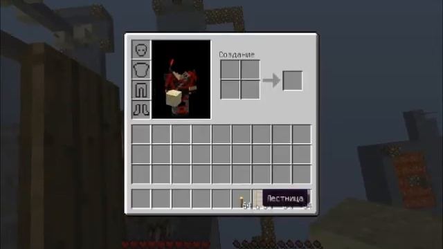 Как заночевать на столбе Уроки выживания часть 1 смотреть онлайн