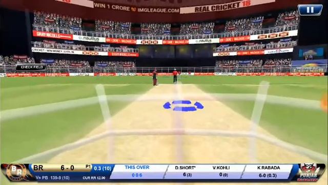 BATTING WITH PRO CAMERA MODE IN REAL CRICKET 18