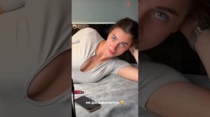 ЛИТВИН и АДЕЛЬ сделали тату ,,АГА ЩАС»