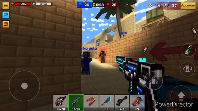 Pixel gun 3D смотреть онлайн