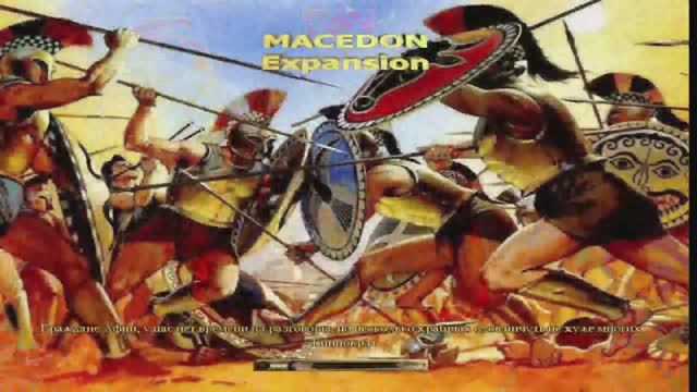 Rome Total War Macedon Expansion . Египтяне. Селивкид сдает позиции. #3 смотреть онлайн
