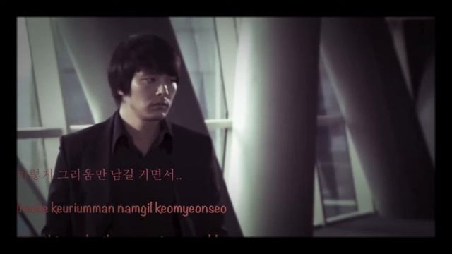 PARK YONG HA, LOVE YOU FOREVER! 🌹💝🌹 смотреть онлайн