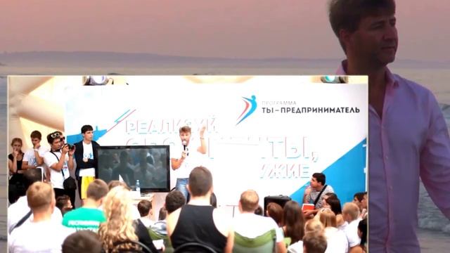 Возвращение инфо бизнесмена Сергея Змеева смотреть онлайн