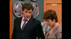 Счастливы вместе 2 сезон. 88 серия: "Вымоем и высушим"