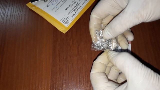 Цепочка с подвеской из жемчуга "Жемчужная гроздь" смотреть онлайн